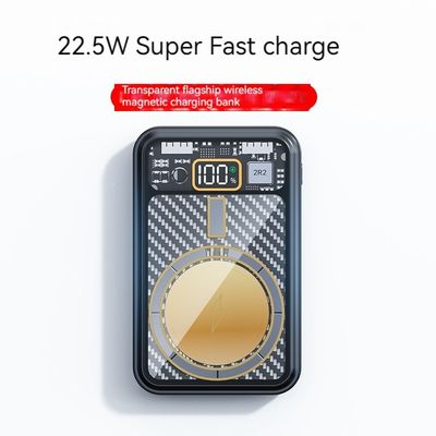 Logotipo personalizado 15w Banco de energía inalámbrico 10000mah Magnético 22.5W Para Iphone