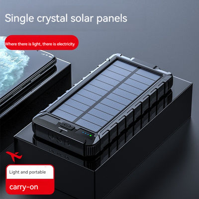 Banco de energía solar ABS Compass 10000mAh para carga al aire libre y situaciones de emergencia