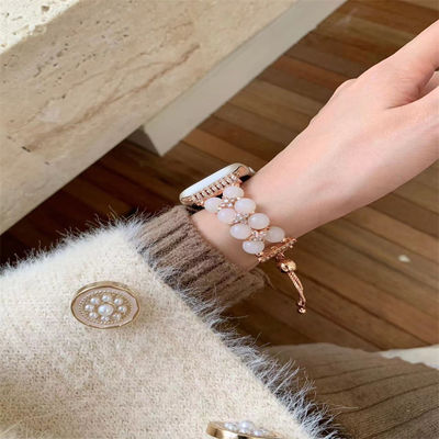 Brazalete de joyería con cuentas Mujeres Cinturón de reloj para iWatch 8 Serie 38mm 40mm Smart Watch Band