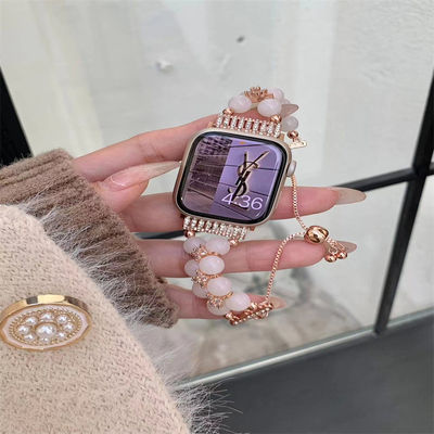Brazalete de joyería con cuentas Mujeres Cinturón de reloj para iWatch 8 Serie 38mm 40mm Smart Watch Band